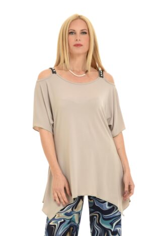 Α656 Μπλούζα Μπεζ Ελαστική Νυχτερίδα